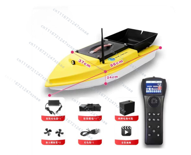 自動クルーズリターン魚群探知機付き夜釣り用プルネットタックル - Fishing Gps のレビューと価格